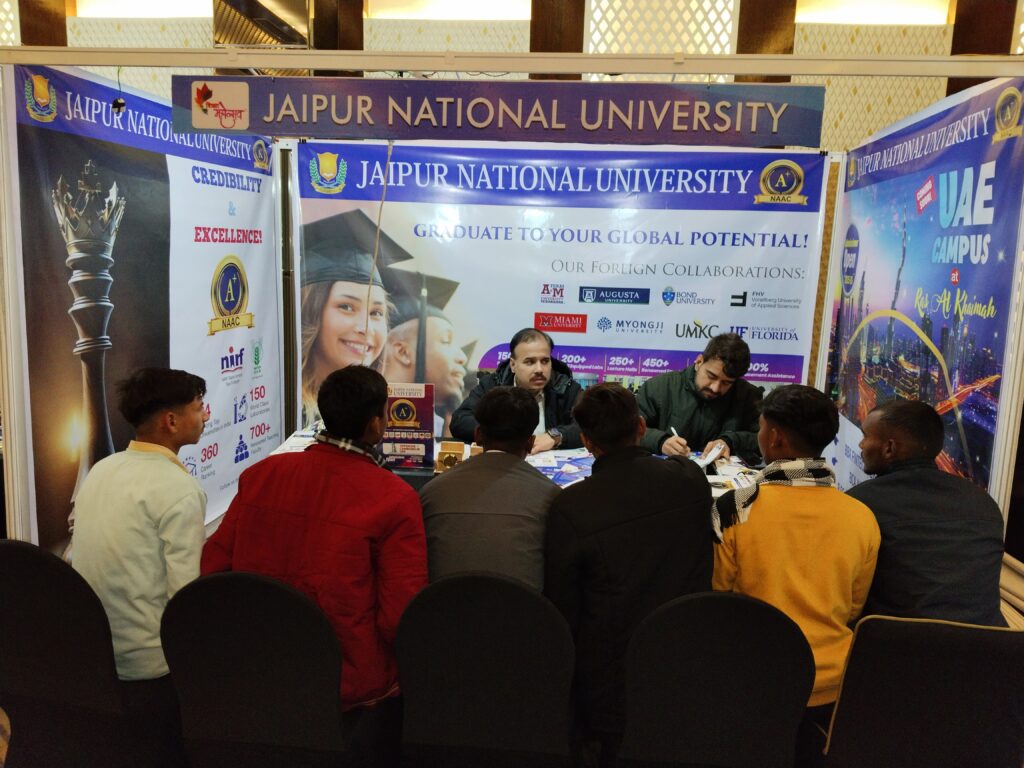 Shiksha Mahotsav In Kota