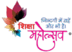 shikshamahotsav.net